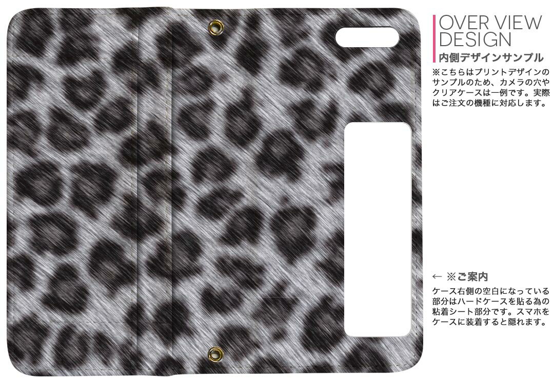 iPhone11 Pro Max 6.5����� ���� iphone11pronax �����ե��� softbank docomo au ξ�̥ץ��� ΢ɽ ��¦ ���� ���ޥ� ���С� �쥶�� ������ ��Ģ������ �ե�å� �������꡼ ����ޤ� �� �ե�ǥ����� 000137 ���˥ޥ� �ҥ祦�����Ҥ礦���顡���졼