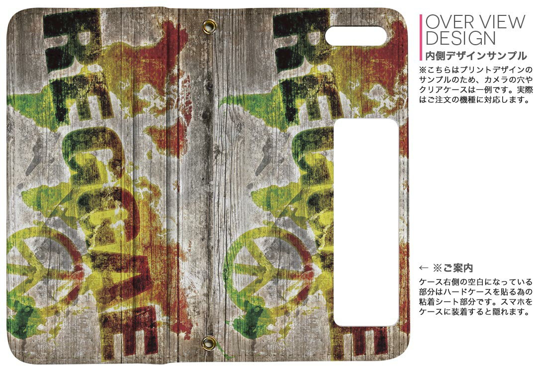 SCV38 Galaxy S9 ギャラクシー scv38 au エーユー 両面プリント 裏表 内側 内面 スマホ カバー レザー ケース 手帳タイプ フリップ ダイアリー 二つ折り 革 フルデザイン 000144 レゲエ　ラスタカラー　ピース