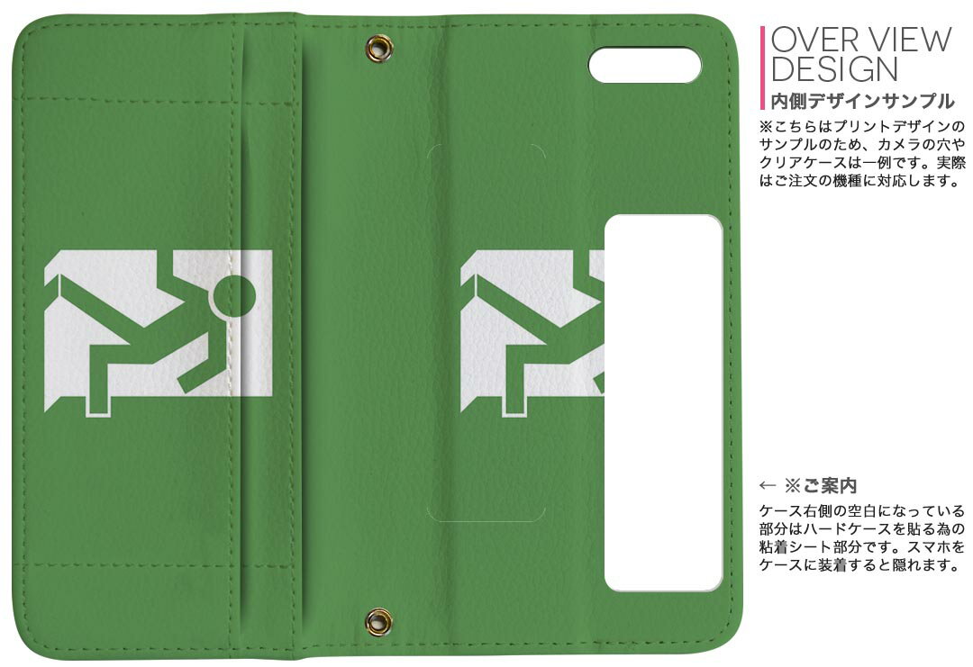 iPhone11 Pro Max 6.5����� ���� iphone11pronax �����ե��� softbank docomo au ξ�̥ץ��� ΢ɽ ��¦ ���� ���ޥ� ���С� �쥶�� ������ ��Ģ������ �ե�å� �������꡼ ����ޤ� �� �ե�ǥ����� 000146 ��ˡ��� �������С�����