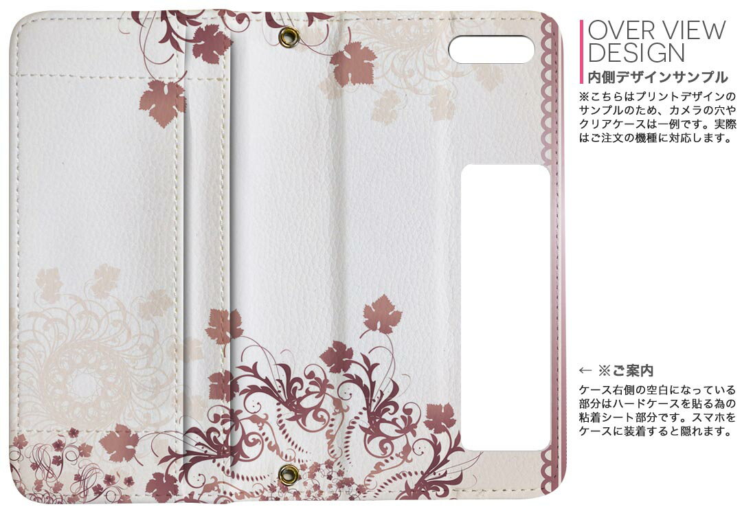 iPhone11 Pro Max 6.5����� ���� iphone11pronax �����ե��� softbank docomo au ξ�̥ץ��� ΢ɽ ��¦ ���� ���ޥ� ���С� �쥶�� ������ ��Ģ������ �ե�å� �������꡼ ����ޤ� �� �ե�ǥ����� 000148 �ե� �֡��ǥ����󡡥��饹��