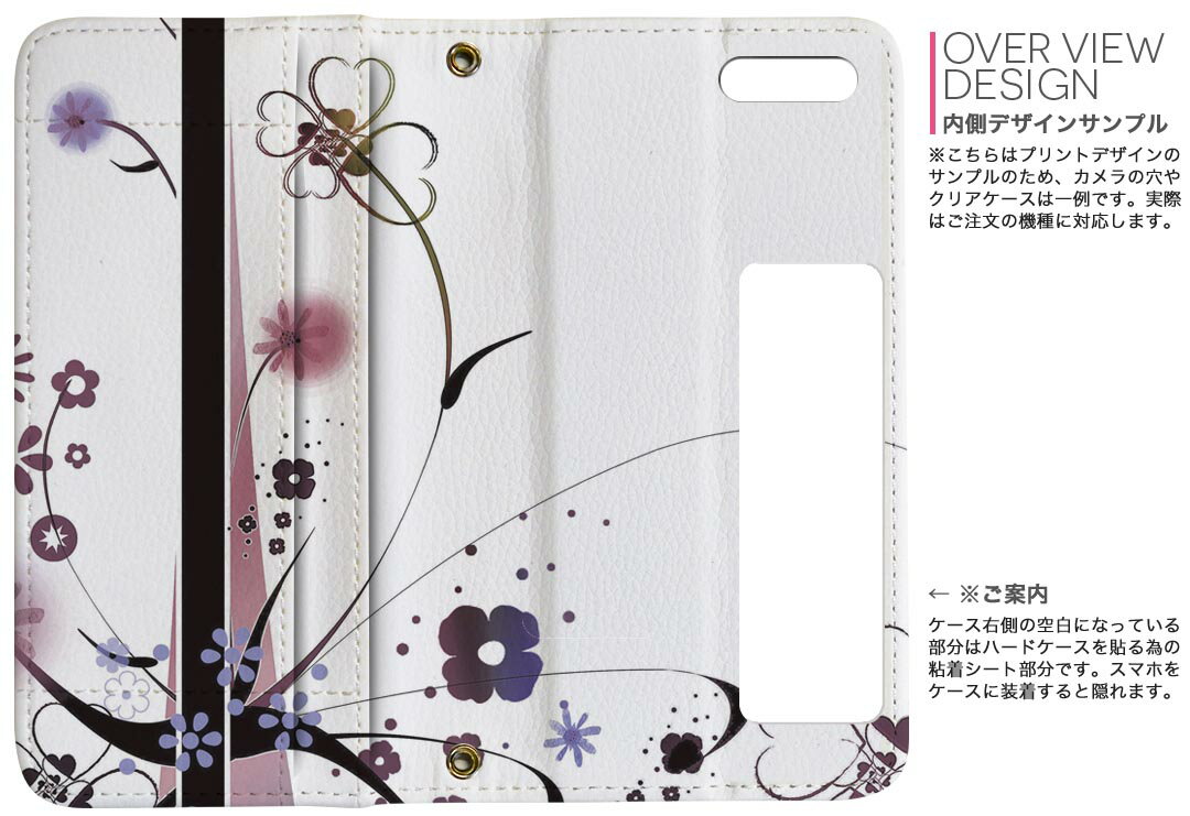 iPhone11 Pro Max 6.5����� ���� iphone11pronax �����ե��� softbank docomo au ξ�̥ץ��� ΢ɽ ��¦ ���� ���ޥ� ���С� �쥶�� ������ ��Ģ������ �ե�å� �������꡼ ����ޤ� �� �ե�ǥ����� 000157 �ե� ������ ���֡��֡�����ץ�