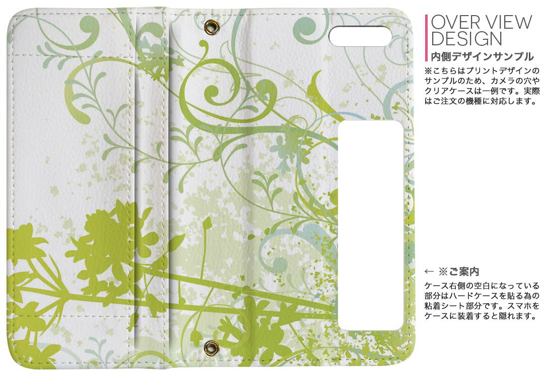 iPhone11 Pro Max 6.5����� ���� iphone11pronax �����ե��� softbank docomo au ξ�̥ץ��� ΢ɽ ��¦ ���� ���ޥ� ���С� �쥶�� ������ ��Ģ������ �ե�å� �������꡼ ����ޤ� �� �ե�ǥ����� 000158 �ե� ����ץ롡�֡��С�����