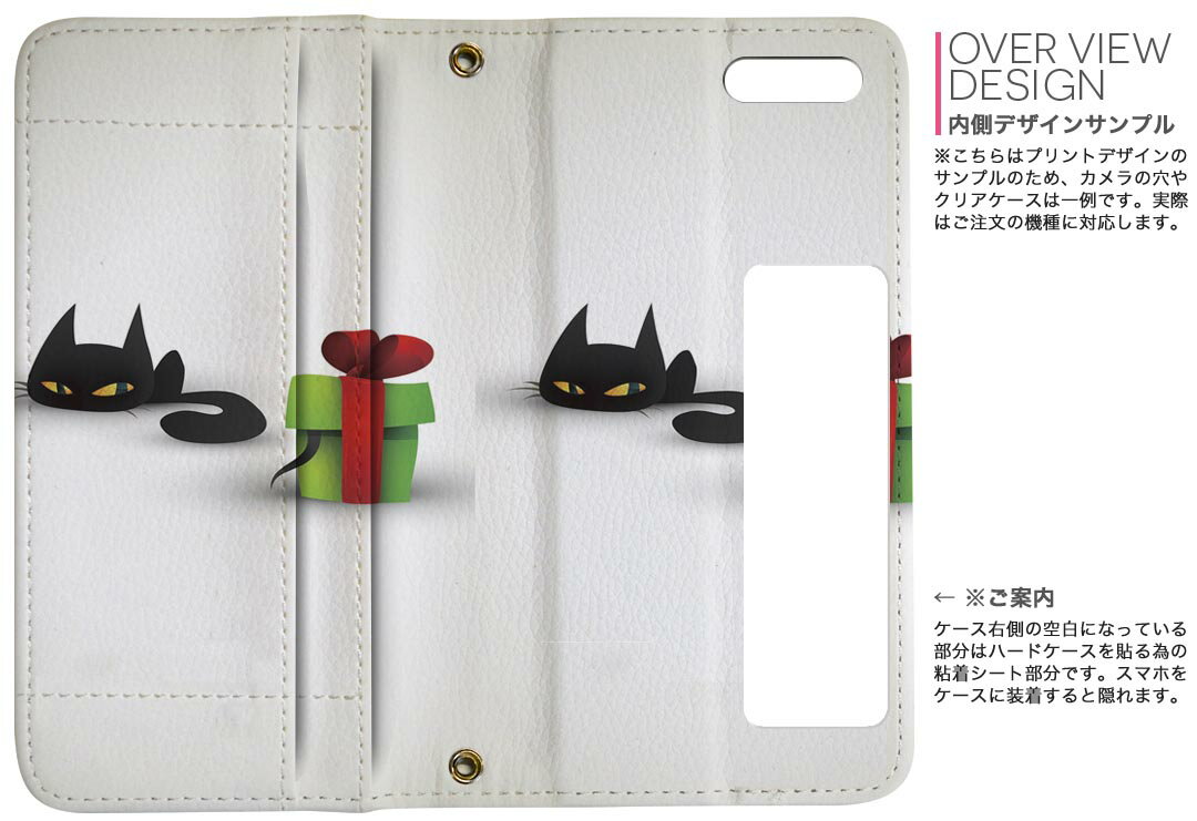 iPhone11 Pro Max 6.5����� ���� iphone11pronax �����ե��� softbank docomo au ξ�̥ץ��� ΢ɽ ��¦ ���� ���ޥ� ���С� �쥶�� ������ ��Ģ������ �ե�å� �������꡼ ����ޤ� �� �ե�ǥ����� 000164 ���˥ޥ� ��ǭ�����饹�ȡ��ץ쥼���