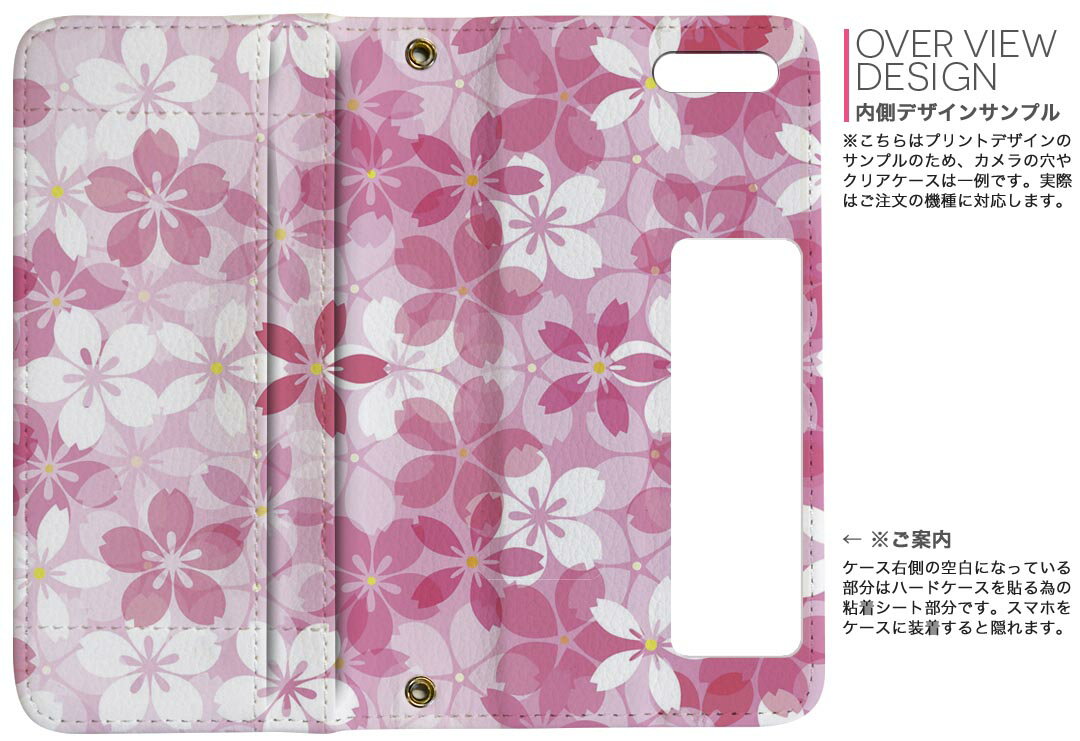 iPhone11 Pro Max 6.5����� ���� iphone11pronax �����ե��� softbank docomo au ξ�̥ץ��� ΢ɽ ��¦ ���� ���ޥ� ���С� �쥶�� ������ ��Ģ������ �ե�å� �������꡼ ����ޤ� �� �ե�ǥ����� 000165 �ե� �����������顡�ԥ�