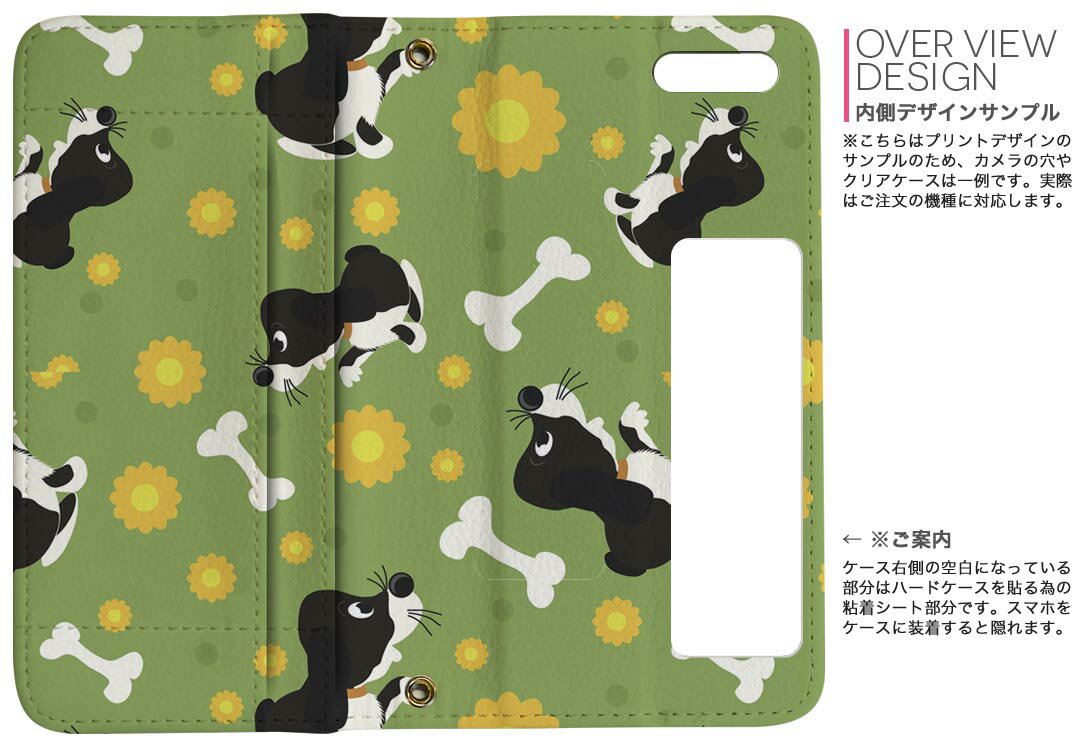 iPhone11 Pro Max 6.5����� ���� iphone11pronax �����ե��� softbank docomo au ξ�̥ץ��� ΢ɽ ��¦ ���� ���ޥ� ���С� �쥶�� ������ ��Ģ������ �ե�å� �������꡼ ����ޤ� �� �ե�ǥ����� 000172 ���˥ޥ� ���������С���