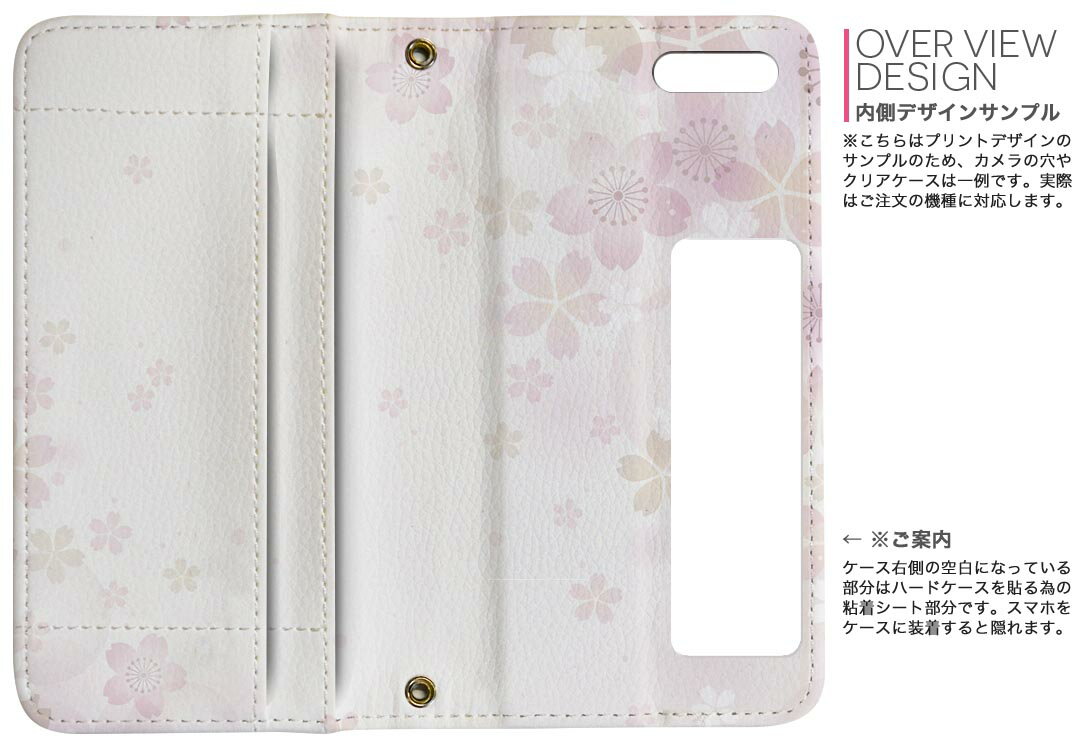 iPhone11 Pro Max 6.5����� ���� iphone11pronax �����ե��� softbank docomo au ξ�̥ץ��� ΢ɽ ��¦ ���� ���ޥ� ���С� �쥶�� ������ ��Ģ������ �ե�å� �������꡼ ����ޤ� �� �ե�ǥ����� 000180 �ե� �����顡�ԥ󥯡���