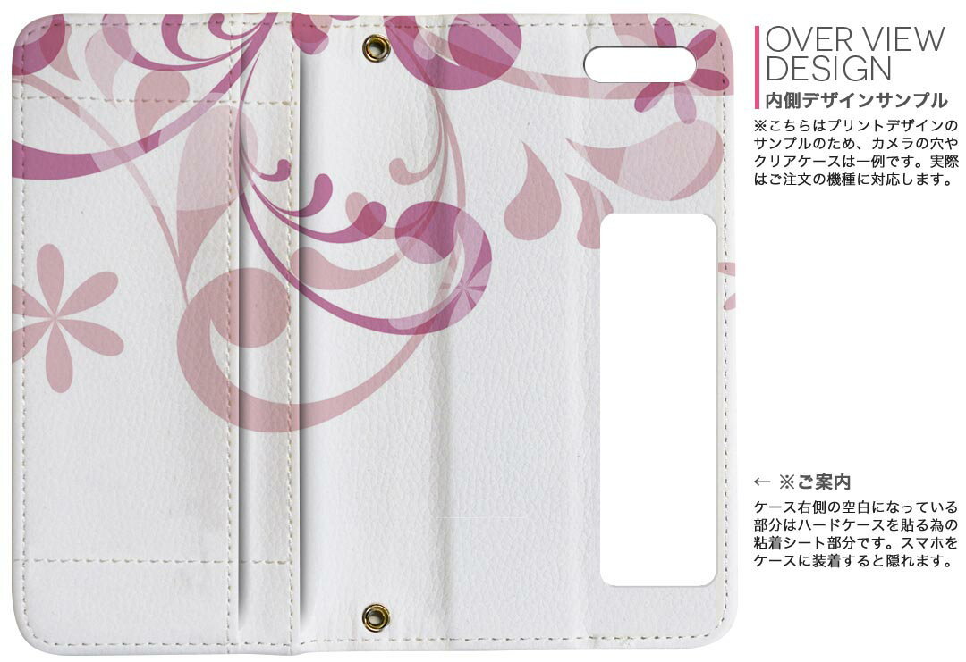 iPhone11 Pro Max 6.5����� ���� iphone11pronax �����ե��� softbank docomo au ξ�̥ץ��� ΢ɽ ��¦ ���� ���ޥ� ���С� �쥶�� ������ ��Ģ������ �ե�å� �������꡼ ����ޤ� �� �ե�ǥ����� 000189 ��֥꡼ �ԥ󥯡��֡�����