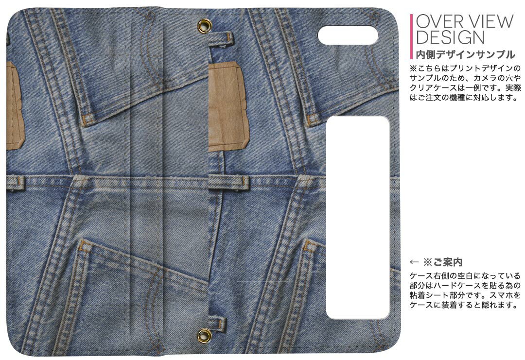 iPhone11 Pro Max 6.5����� ���� iphone11pronax �����ե��� softbank docomo au ξ�̥ץ��� ΢ɽ ��¦ ���� ���ޥ� ���С� �쥶�� ������ ��Ģ������ �ե�å� �������꡼ ����ޤ� �� �ե�ǥ����� 000192 ��ˡ��� �����󥺡�������졡�ե��å����