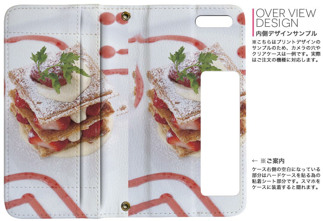 iPhone11 Pro Max 6.5����� ���� iphone11pronax �����ե��� softbank docomo au ξ�̥ץ��� ΢ɽ ��¦ ���� ���ޥ� ���С� �쥶�� ������ ��Ģ������ �ե�å� �������꡼ ����ޤ� �� �ե�ǥ����� 000193 �̿������� �����������������ߥ�ե�����