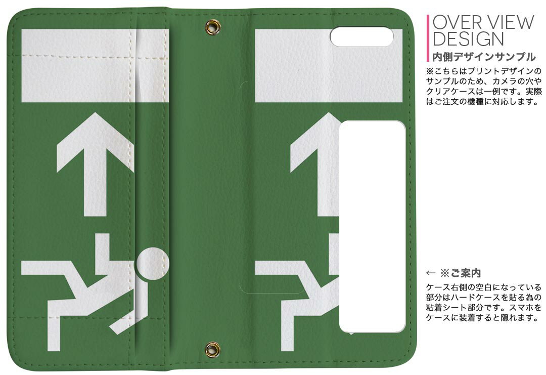 iPhone11 Pro Max 6.5����� ���� iphone11pronax �����ե��� softbank docomo au ξ�̥ץ��� ΢ɽ ��¦ ���� ���ޥ� ���С� �쥶�� ������ ��Ģ������ �ե�å� �������꡼ ����ޤ� �� �ե�ǥ����� 000211 ��ˡ��� �и������ġ���