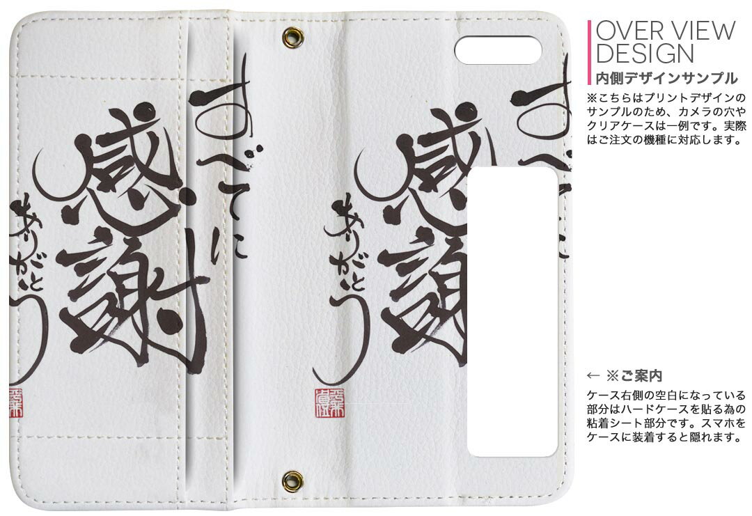 iPhone11 Pro Max 6.5����� ���� iphone11pronax �����ե��� softbank docomo au ξ�̥ץ��� ΢ɽ ��¦ ���� ���ޥ� ���С� �쥶�� ������ ��Ģ������ �ե�å� �������꡼ ����ޤ� �� �ե�ǥ����� 000219 ��ˡ��� ���ա�������ûʸ