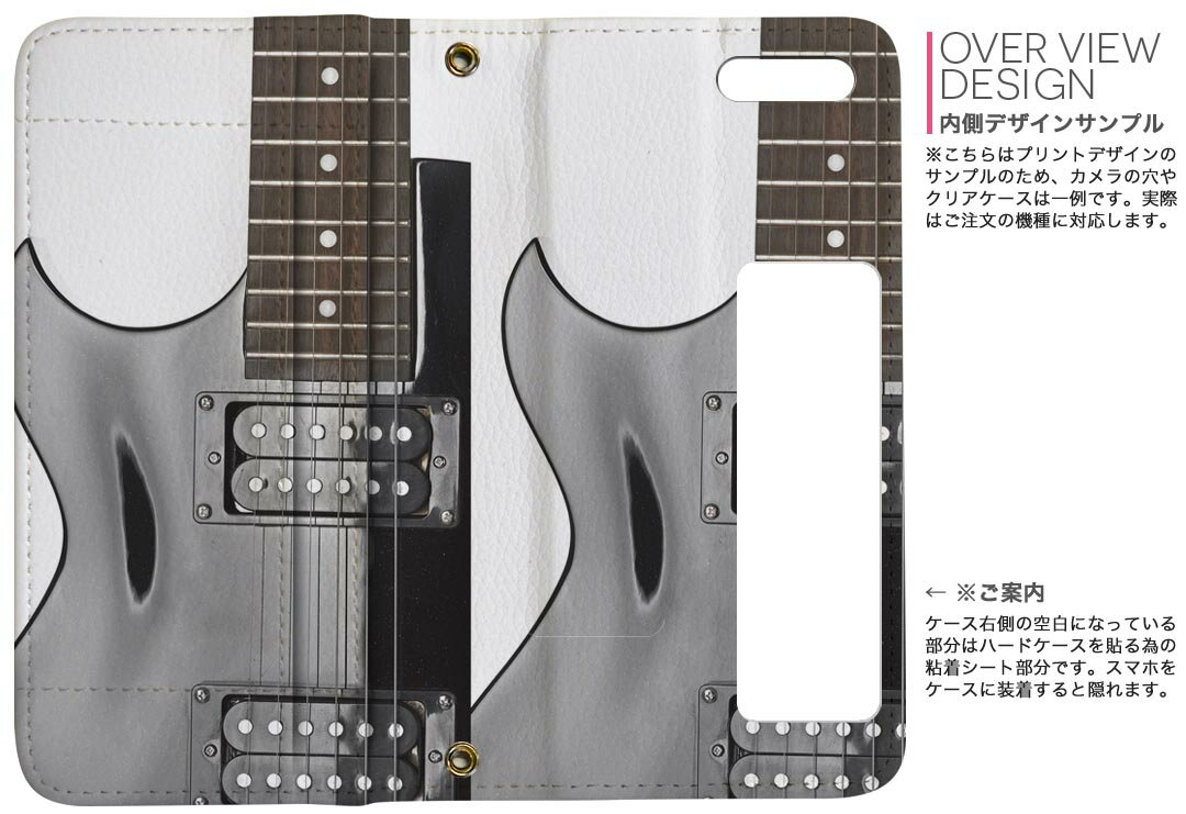 SCV39 Galaxy S9+ ギャラクシー エスナインプラス au エーユー scv39 両面プリント 裏表 内側 内面 スマホ カバー レザー ケース 手帳タイプ フリップ ダイアリー 二つ折り 革 フルデザイン 000236 ギター　ベース　音楽