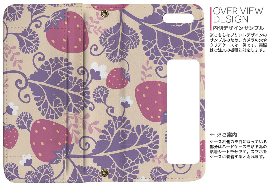 iPhone11 Pro Max 6.5����� ���� iphone11pronax �����ե��� softbank docomo au ξ�̥ץ��� ΢ɽ ��¦ ���� ���ޥ� ���С� �쥶�� ������ ��Ģ������ �ե�å� �������꡼ ����ޤ� �� �ե�ǥ����� 000243 �ե� �������������֡���ʪ