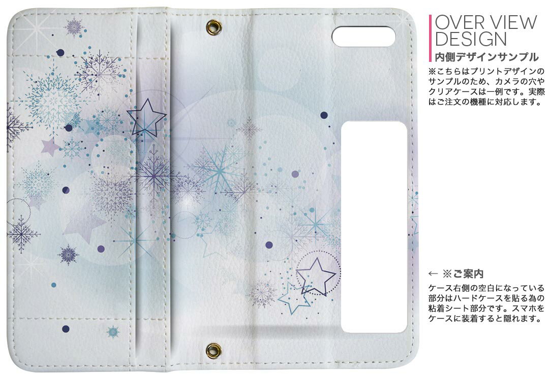 iPhone11 Pro Max 6.5����� ���� iphone11pronax �����ե��� softbank docomo au ξ�̥ץ��� ΢ɽ ��¦ ���� ���ޥ� ���С� �쥶�� ������ ��Ģ������ �ե�å� �������꡼ ����ޤ� �� �ե�ǥ����� 000252 �饰���奢�꡼ ��η뾽����