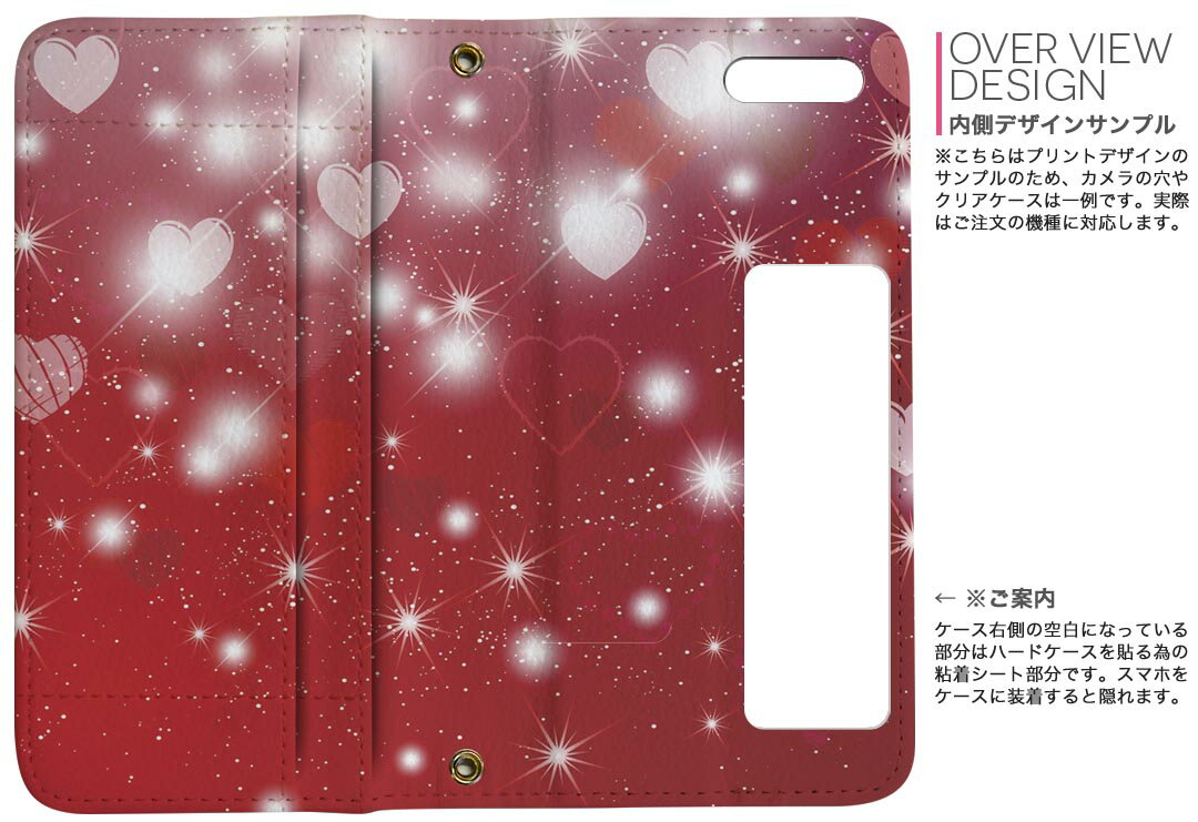 iPhone11 Pro Max 6.5����� ���� iphone11pronax �����ե��� softbank docomo au ξ�̥ץ��� ΢ɽ ��¦ ���� ���ޥ� ���С� �쥶�� ������ ��Ģ������ �ե�å� �������꡼ ����ޤ� �� �ե�ǥ����� 000256 ��֥꡼ �ϡ��ȡ��֡����饭��