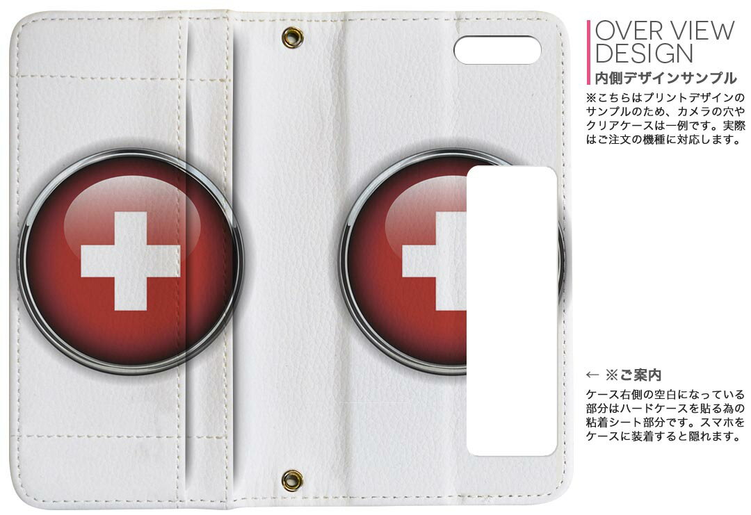 iPhone11 Pro Max 6.5����� ���� iphone11pronax �����ե��� softbank docomo au ξ�̥ץ��� ΢ɽ ��¦ ���� ���ޥ� ���С� �쥶�� ������ ��Ģ������ �ե�å� �������꡼ ����ޤ� �� �ե�ǥ����� 000263 ��ˡ��� ����¾ ��������������ޡ���