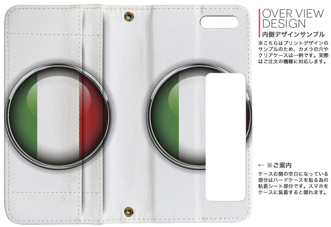 iPhone11 Pro Max 6.5����� ���� iphone11pronax �����ե��� softbank docomo au ξ�̥ץ��� ΢ɽ ��¦ ���� ���ޥ� ���С� �쥶�� ������ ��Ģ������ �ե�å� �������꡼ ����ޤ� �� �ե�ǥ����� 000265 ��ˡ��� ����¾ �����ꥢ��������ޡ���