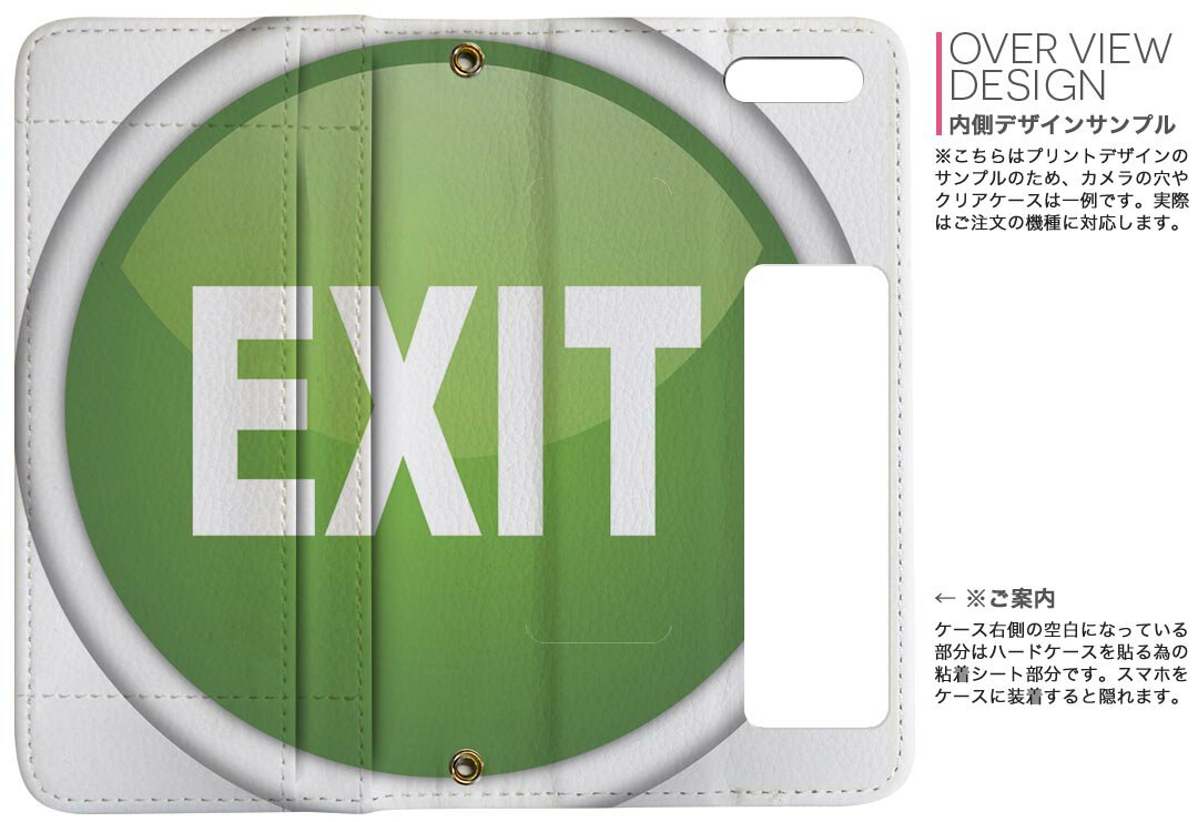 iPhone11 Pro Max 6.5����� ���� iphone11pronax �����ե��� softbank docomo au ξ�̥ץ��� ΢ɽ ��¦ ���� ���ޥ� ���С� �쥶�� ������ ��Ģ������ �ե�å� �������꡼ ����ޤ� �� �ե�ǥ����� 000285 ��ˡ��� �и����ޡ�������