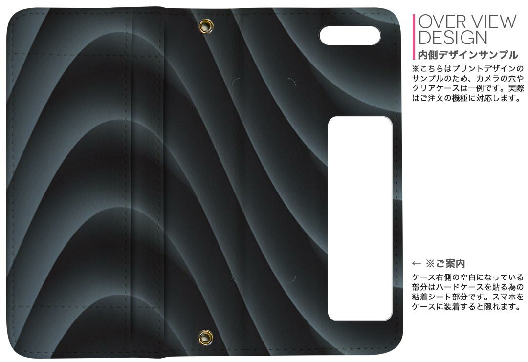 iPhone11 Pro Max 6.5����� ���� iphone11pronax �����ե��� softbank docomo au ξ�̥ץ��� ΢ɽ ��¦ ���� ���ޥ� ���С� �쥶�� ������ ��Ģ������ �ե�å� �������꡼ ����ޤ� �� �ե�ǥ����� 000361 ����¾ ������