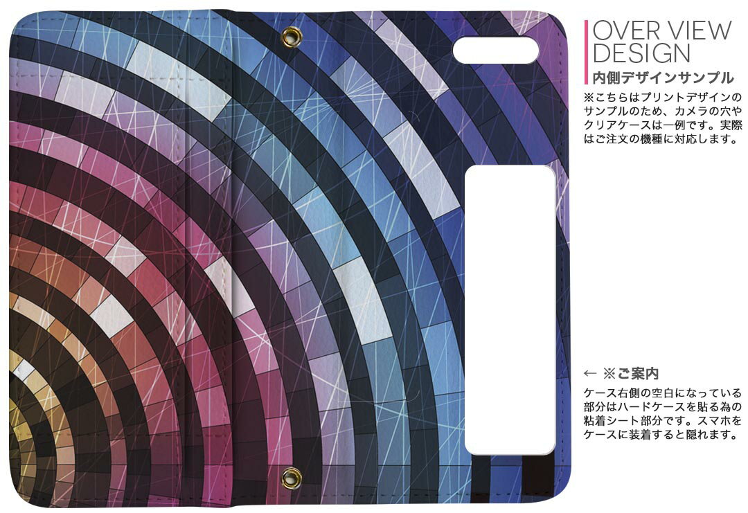L-01J V20 PRO l01j docomo ドコモ 両面プリント 裏表 内側 内面 スマホ カバー レザー ケース 手帳タイプ フリップ ダイアリー 二つ折り 革 フルデザイン 000514 ステンドグラス　カラフル