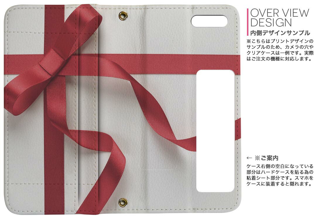 507SH Android One アンドロイドワン ymobile ワイモバイル スマホ カバー ケース スマホケース スマホカバー PC ハードケース 和風　和柄　緑 チェック・ボーダー 003842