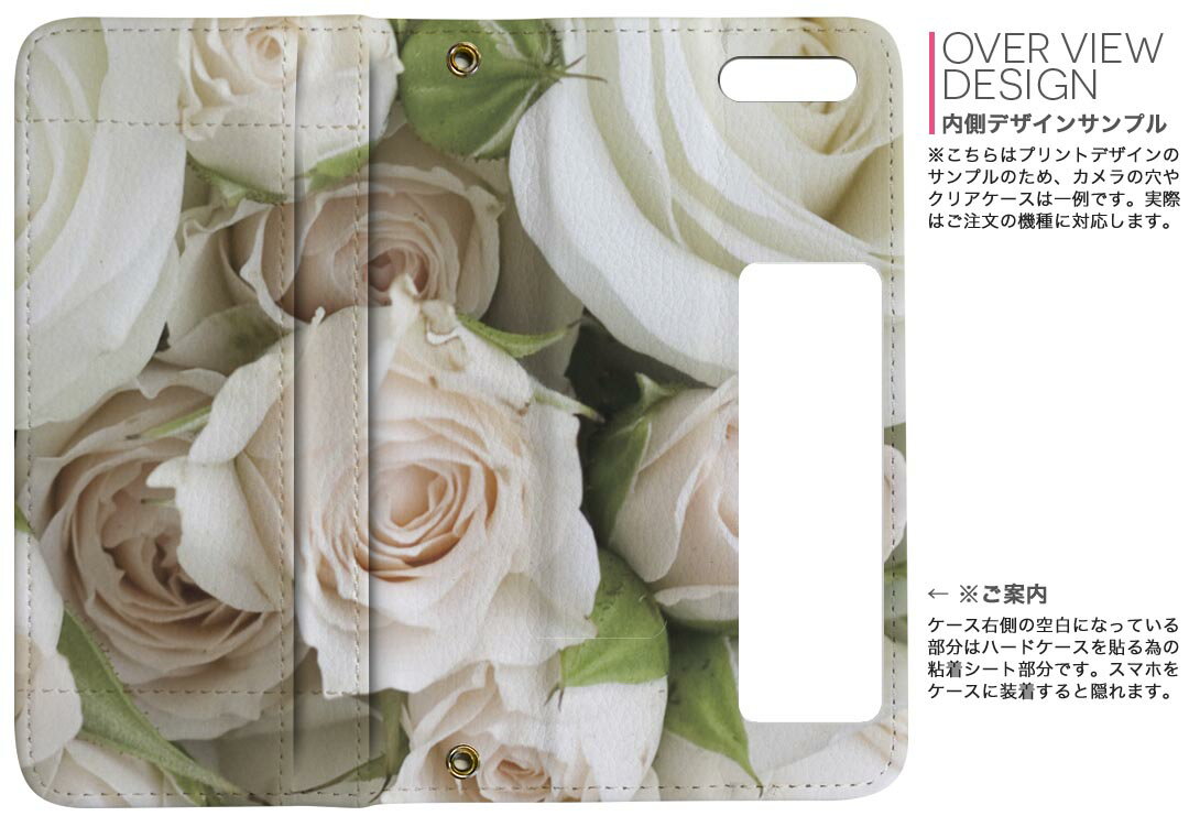 NOVA LITE huawei nova lite ファーウェイ simfree SIMフリー 内面プリント 裏側 内側 内面 スマホ カバー レザー ケース 手帳タイプ フリップ ダイアリー 二つ折り 革 insidenb 000885 バラ　花柄