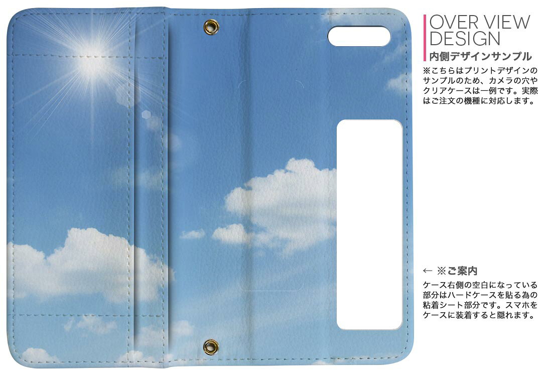 iPhone11 Pro Max 6.5インチ 専用 iphone11pronax アイフォン softbank docomo au ...