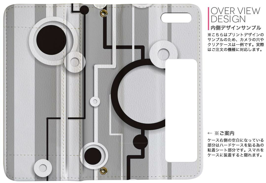 iPhone11 Pro Max 6.5インチ 専用 iphone11pronax アイフォン softbank docomo au ...