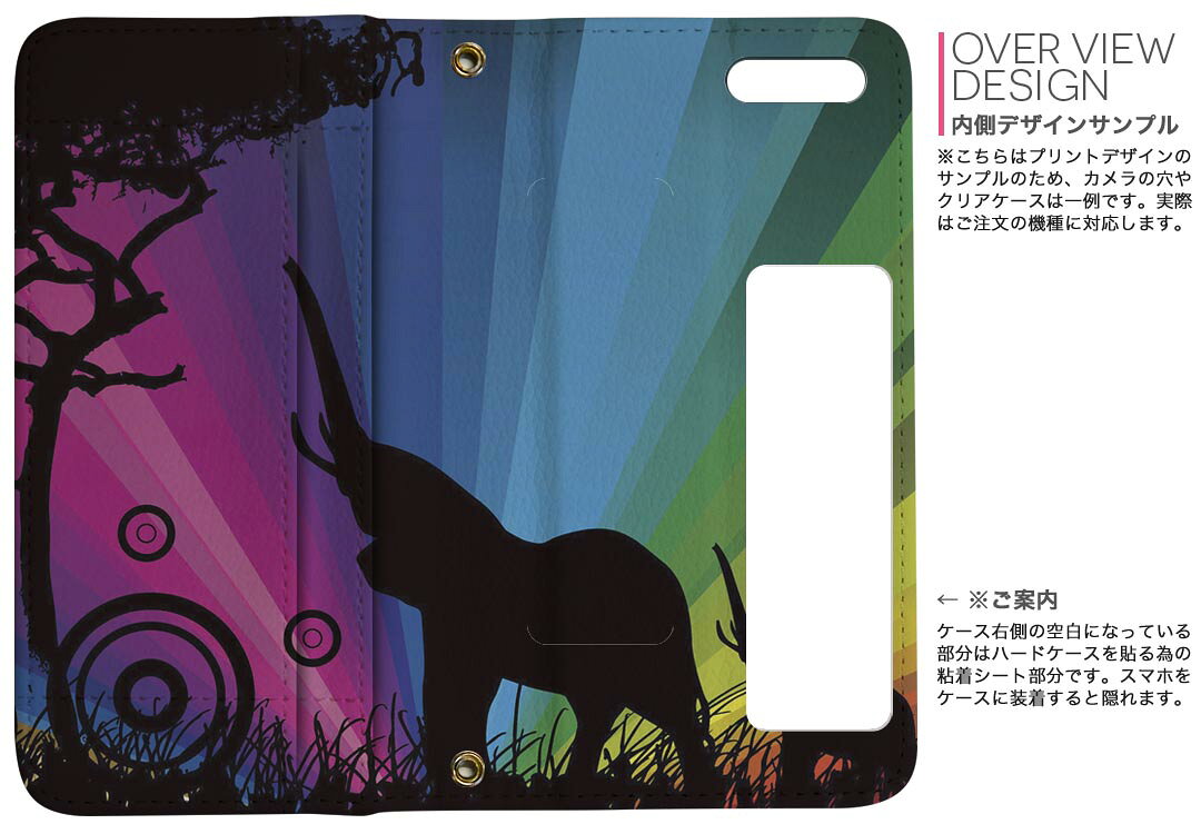 iPhone11 Pro Max 6.5インチ 専用 iphone11pronax アイフォン softbank docomo au ...
