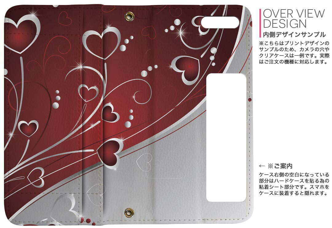 iPhone11 Pro Max 6.5インチ 専用 iphone11pronax アイフォン softbank docomo au ...