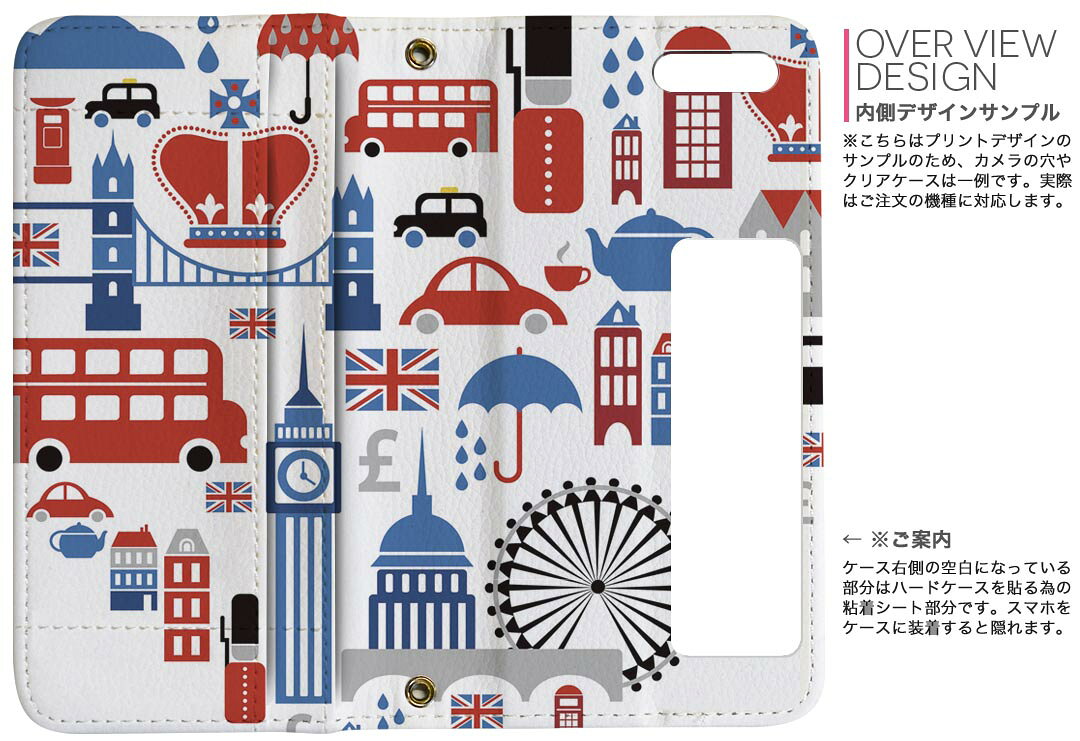 iPhone11 Pro Max 6.5インチ 専用 iphone11pronax アイフォン softbank docomo au ...