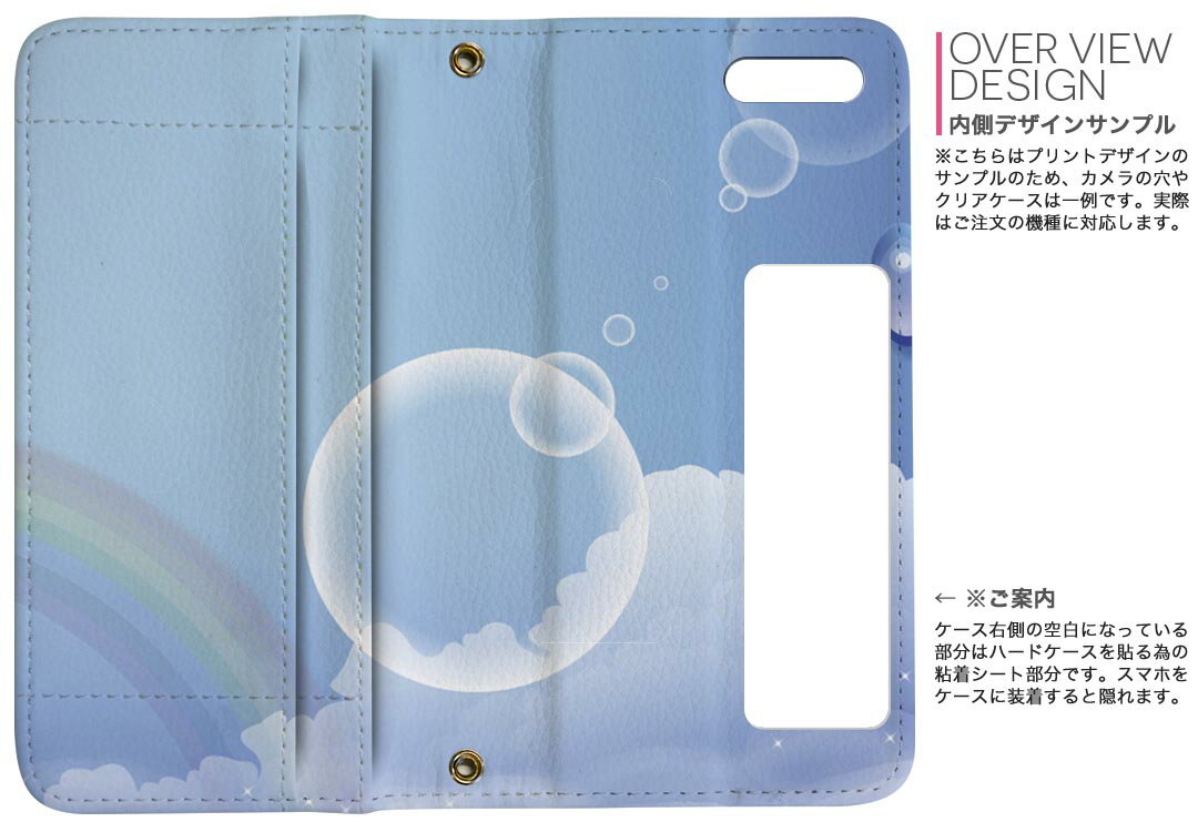 iPhone11 Pro Max 6.5インチ 専用 iphone11pronax アイフォン softbank docomo au ...