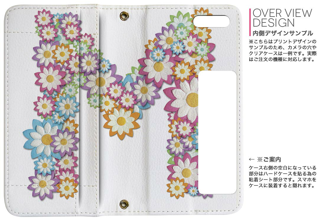 iPhone11 Pro Max 6.5インチ 専用 iphone11pronax アイフォン softbank docomo au ...
