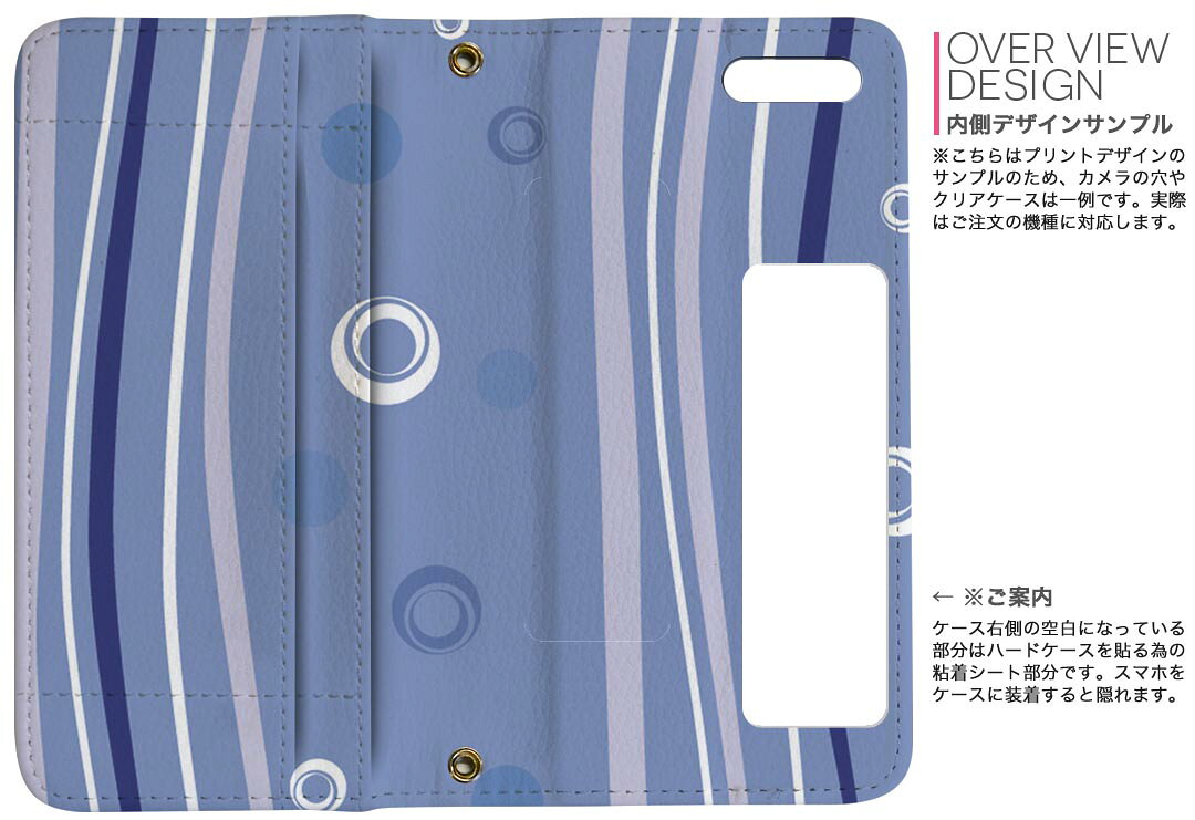 iPhone11 Pro Max 6.5インチ 専用 iphone11pronax アイフォン softbank docomo au ...