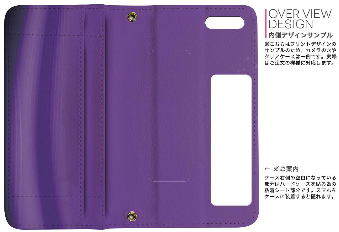 iPhone11 Pro Max 6.5インチ 専用 iphone11pronax アイフォン softbank docomo au ...