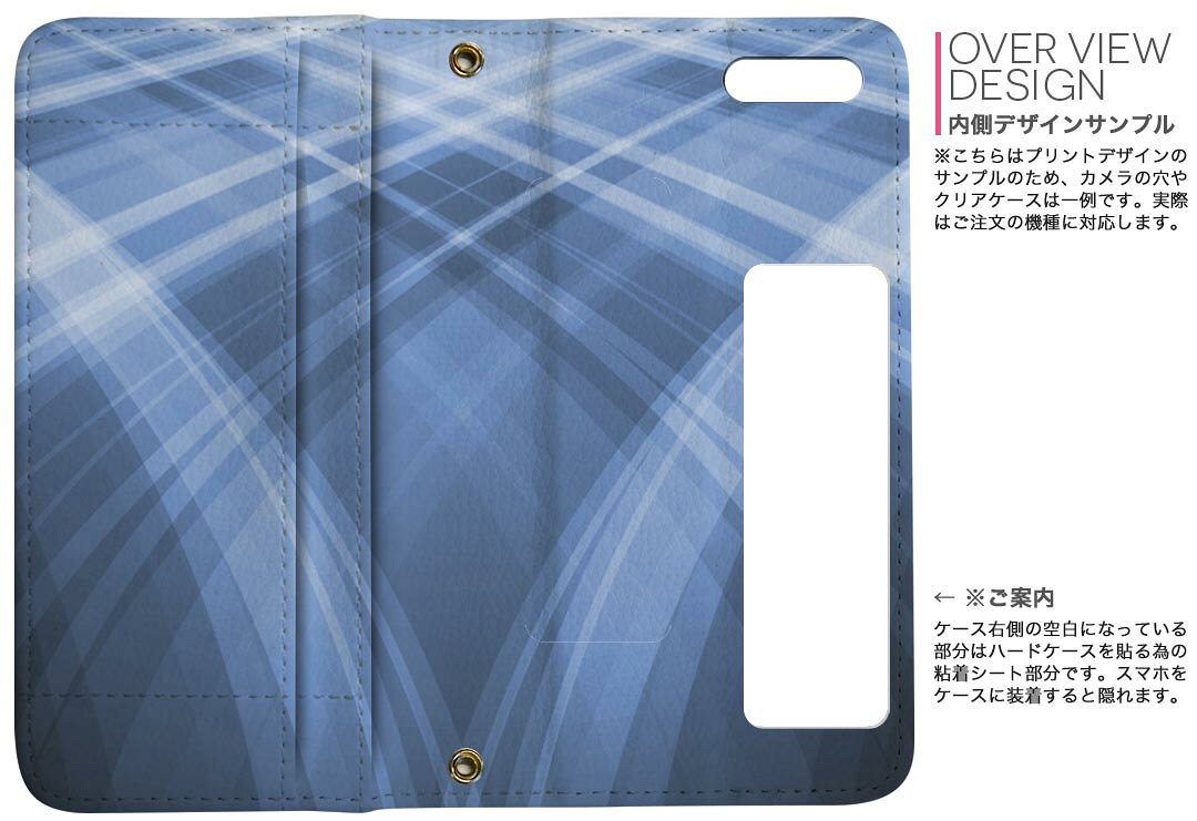 iPhone11 Pro Max 6.5インチ 専用 iphone11pronax アイフォン softbank docomo au ...