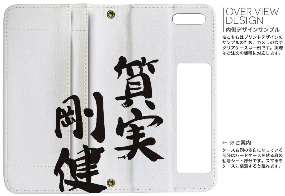 iPhone11 Pro Max 6.5インチ 専用 iphone11pronax アイフォン softbank docomo au ...