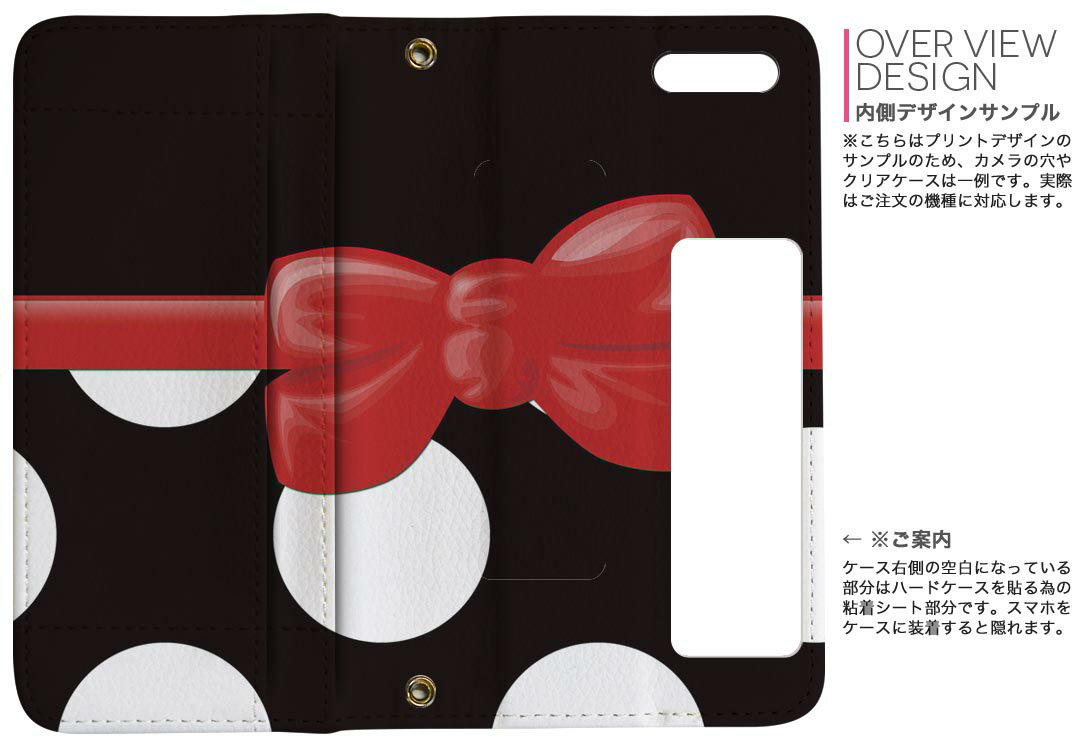 iPhone11 Pro Max 6.5インチ 専用 iphone11pronax アイフォン softbank docomo au ...