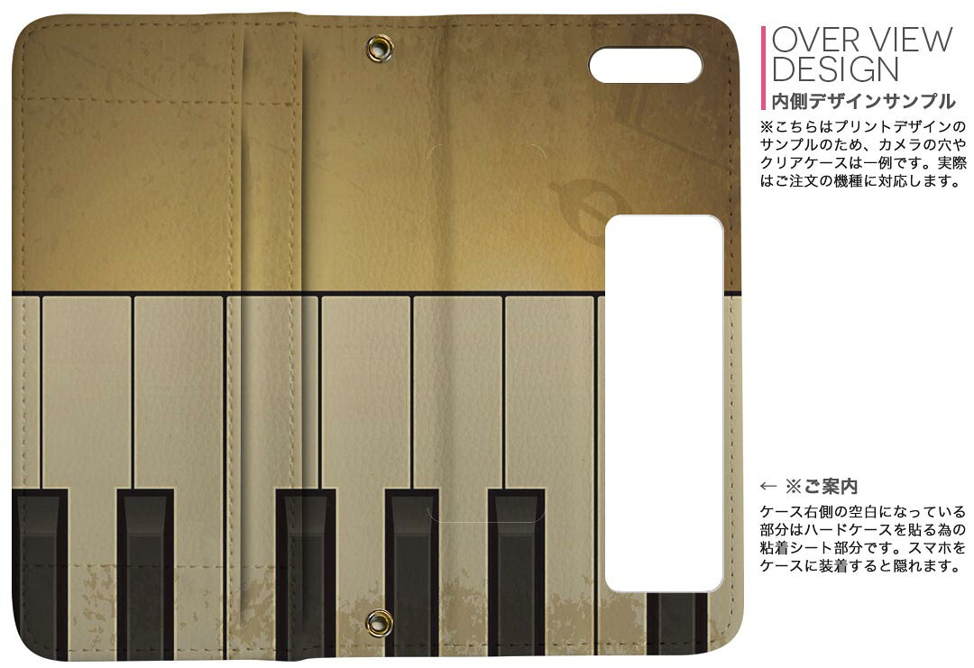 iPhone11 Pro Max 6.5インチ 専用 iphone11pronax アイフォン softbank docomo au ...