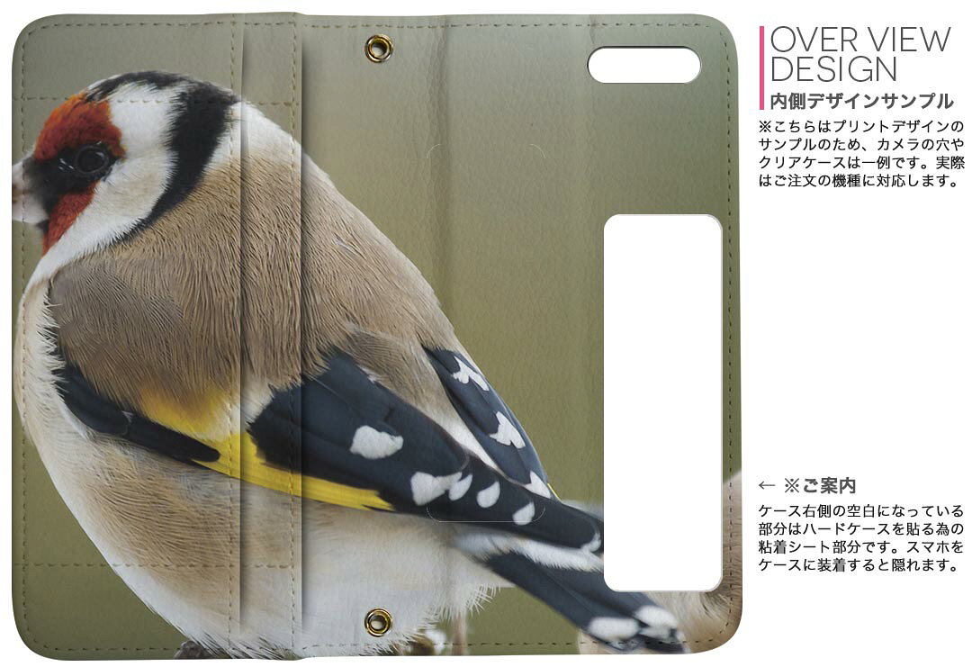iPhone11 Pro Max 6.5インチ 専用 iphone11pronax アイフォン softbank docomo au ...