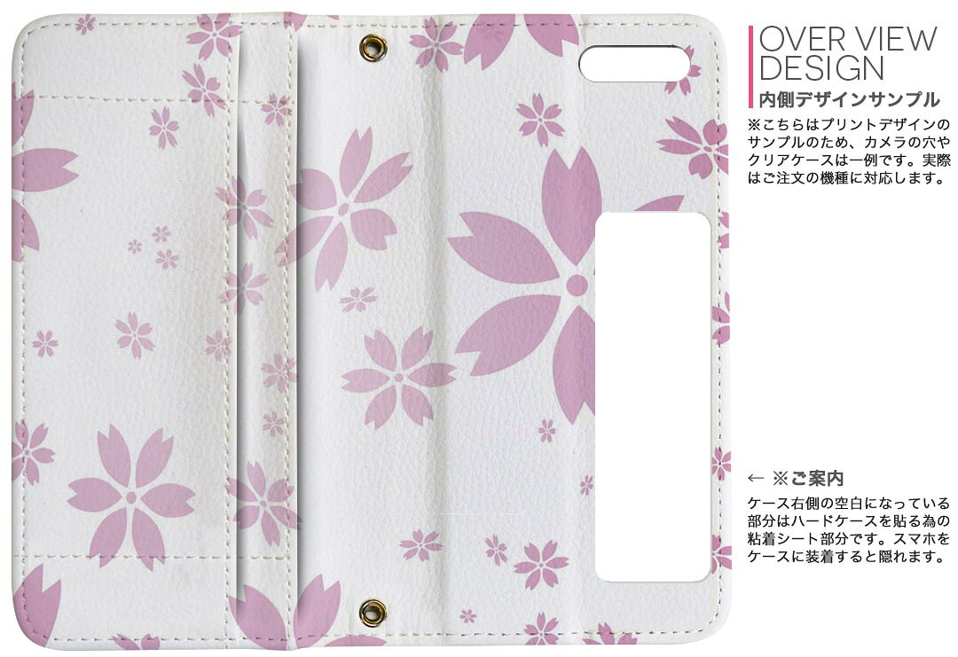 iPhone11 Pro Max 6.5インチ 専用 iphone11pronax アイフォン softbank docomo au ...