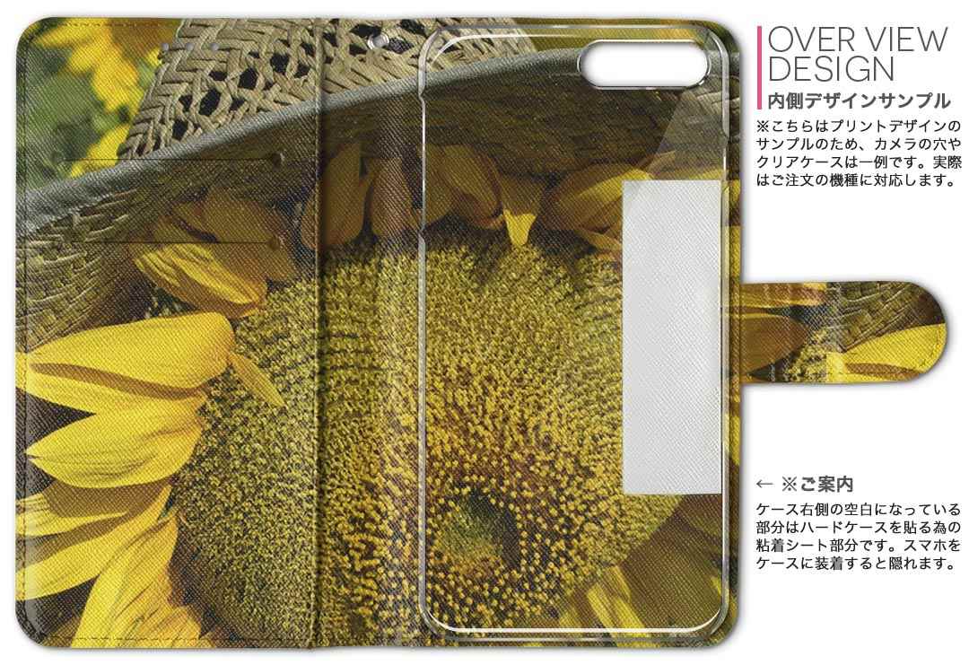 SO-04H Xperia X Performance エクスペリア X パフォーマンス so04h docomo ドコモ 両面プリント 裏表 内側 内面 スマホ カバー レザー ケース 手帳タイプ フリップ ダイアリー 二つ折り 革 フルデザイン 002800 ひまわり　花　写真
