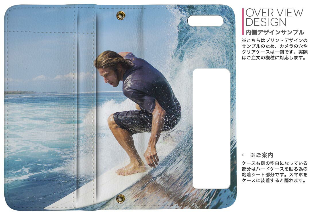 iPhone11 Pro Max 6.5インチ 専用 iphone11pronax アイフォン softbank docomo au 両面プリント 裏表 内側 内面 スマホ カバー レザー ケース 手帳タイプ フリップ ダイアリー 二つ折り 革 フルデザイン 002840 写真・風景 サーフィン　外国人　人物　海