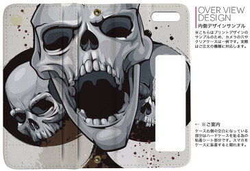 iphone XsMax iPhone 10sMax アイフォーン エックスエスマックス テンエスマックス iphonexsmax softbank docomo au 両面プリント 裏表 内側 内面 スマホ カバー ケース 手帳タイプ フリップ ダイアリー 二つ折り フルデザイン 002966 ドクロ 骸骨 トランプ