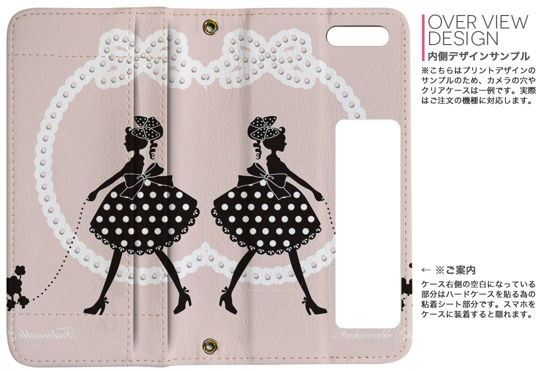 SCV38 Galaxy S9 ギャラクシー scv38 au エーユー 両面プリント 裏表 内側 内面 スマホ カバー レザー ケース 手帳タイプ フリップ ダイアリー 二つ折り 革 フルデザイン 003401 人物　犬　ガーリー