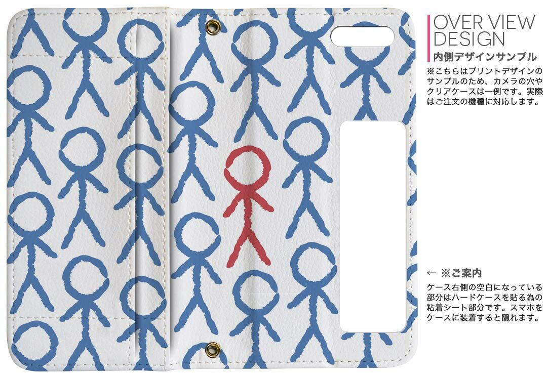 701SH AQUOS R Compact ソフトバンク softbank 両面プリント 裏表 内側 内面 スマホ カバー レザー ケース 手帳タイプ フリップ ダイアリー 二つ折り 革 フルデザイン 003449 イラスト　キャラクター　カラフル