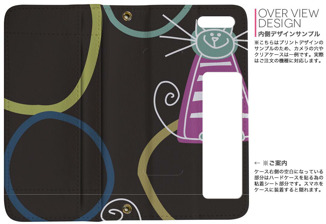 Pixel4XL Google グーグル ピクセル4xl pixel4xl simfree simフリー 両面プリント 裏表 内側 内面 スマホ カバー レザー ケース 手帳タイプ フリップ ダイアリー 二つ折り 革 フルデザイン 003741 猫　動物　キャラクター