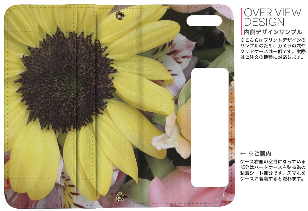 iPhone11 Pro Max 6.5インチ 専用 iphone11pronax アイフォン softbank docomo au ...