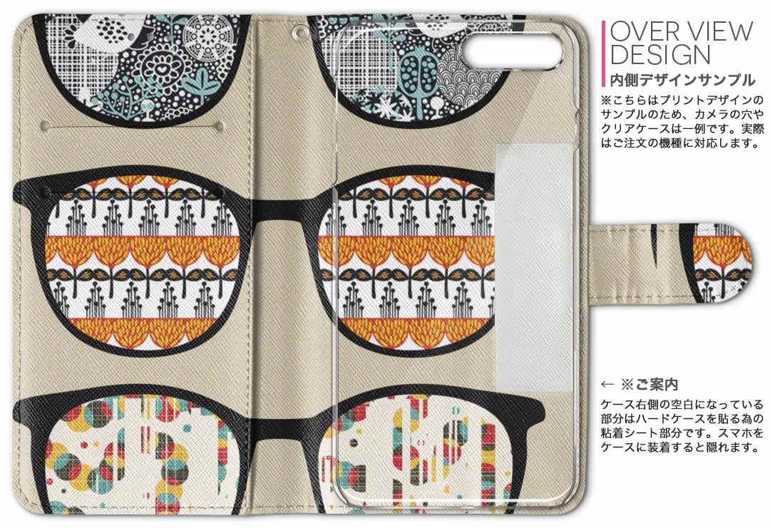 Pixel4XL Google グーグル ピクセル4xl pixel4xl simfree simフリー 両面プリント 裏表 内側 内面 スマホ カバー レザー ケース 手帳タイプ フリップ ダイアリー 二つ折り 革 フルデザイン 004877 眼鏡　サングラス　イラスト