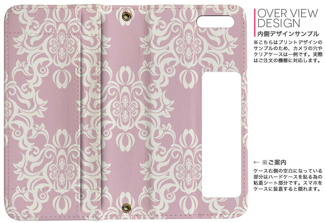 iPhone11 Pro Max 6.5インチ 専用 iphone11pronax アイフォン softbank docomo au ...